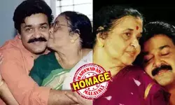 മോഹന്‍ലാലിന്റെ അമ്മ ശാന്തകുമാരിയമ്മ അന്തരിച്ചു; അന്ത്യം എളമക്കരയിലെയിലെ വസതിയില്‍; വാര്‍ധക്യസഹജമായ അസുഖങ്ങളെത്തുടര്‍ന്ന് ചികിത്സയിലായിരുന്നു; സംസ്‌കാരം നാളെ