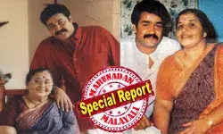 ധാരാളം സംസാരിക്കുമായിരുന്ന അമ്മയ്ക്ക് ഇപ്പോൾ അതിന് സാധിക്കില്ല; കണ്ണുകളിലൂടെയാണ് ഞങ്ങൾ ഇപ്പോൾ മിണ്ടാറുള്ളത്; ചിലപ്പോൾ അമ്മ എന്നെ ഒന്ന് തൊടും, തല ഒന്നിളക്കും; അതിലൊക്കെ ഒരു ഭാഷ തിരിച്ചറിയാൻ എനിക്ക് സാധിക്കുന്നു; മുൻപൊരു ഓണക്കാലത്ത് അമ്മയെക്കുറിച്ച് മോഹൻലാൽ കുറിച്ചതിങ്ങനെ