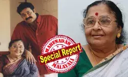 എത്ര തിരക്കുണ്ടെങ്കിലും കാണാനോ കേൾക്കാനോ തോന്നിയാൽ ഒപ്പമുണ്ടാകും; സിനിമയിൽ എത്തിയില്ലായിരുന്നെങ്കിൽ അച്ഛനെപ്പോലെ നല്ലൊരു സർക്കാർ ജോലി ലഭിക്കുമായിരുന്നു; ടിവി ഓൺ ചെയ്താൽ അവനെ കാണാത്ത ഒരു ദിവസം പോലും ഉണ്ടാകാറില്ല; അന്ന് മോഹൻലാലിന്റെ അമ്മ കുറിച്ചത്