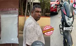 ലഹരി വില്ക്കാന് തിരഞ്ഞെടുത്തത് ക്ഷേത്ര പരിസരം! ഗ്രാമിന് 13,000 രൂപ; കടവന്ത്രയില് കൊക്കെയ്നുമായി പിടിയിലായ ഡെയ്സണ് വെറും കണ്ണി; പണം കൊയ്യുന്നത് ചോക്ലേറ്റ് ബിനു; ക്രിസ്മസിന് വന് കച്ചവടം; ന്യൂ ഇയര് പാര്ട്ടികള് ലക്ഷ്യമിട്ട് കൊച്ചിയില് രാസലഹരിയുടെ ഒഴുക്ക്; ഡാന്സാഫിന്റെ മിന്നല് ഓപ്പറേഷന്! ലഹരി വില്ക്കാന് തിരഞ്ഞെടുത്തത് ക്ഷേത്ര പരിസരം! ഗ്രാമിന് 13,000 രൂപ; കടവന്ത്രയില് കൊക്കെയ്നുമായി പിടിയിലായ ഡെയ്സണ് വെറും കണ്ണി; പണം കൊയ്യുന്നത് ചോക്ലേറ്റ് ബിനു; ക്രിസ്മസിന് വന് കച്ചവടം; ന്യൂ ഇയര് പാര്ട്ടികള് ലക്ഷ്യമിട്ട് കൊച്ചിയില് രാസലഹരിയുടെ ഒഴുക്ക്; ഡാന്സാഫിന്റെ മിന്നല് ഓപ്പറേഷന്!