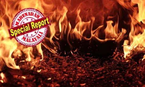 എറണാകുളം നഗരത്തെ പരിഭ്രാന്തിയിലാക്കി തീപ്പിടുത്തം; ബ്രോഡ്‌വേയിലെ 12 കടകൾ പൂർണമായും കത്തിനശിച്ചു; ഫയർഫോഴ്സ് സംഘം സ്ഥലത്തെത്തി; തീ നിയന്ത്രണ വിധേയമാക്കി