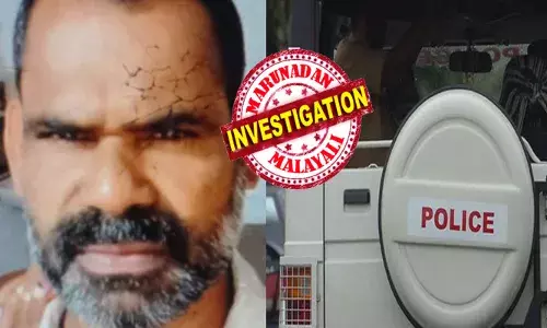 ഭാര്യ വീട്ടിലെത്തിയതും മുഴുവൻ അസ്വസ്ഥ; വീടിനകത്ത് വച്ചുള്ള ആ ശ്രമവും പാളി; പിന്നാലെ ഒന്നും നോക്കാതെ ഇയാൾ ചെയ്തത്; രക്തക്കറയുമായി കാടിനുള്ളിലേക്ക് ഓടിയതും സംഭവിച്ചത്