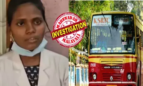 ഒട്ടും..വയ്യാത്തത് കൊണ്ട് വീട്ടിൽ പോകാൻ നേരെത്തെ ബസിൽ കയറി; പാതി ദൂരമെത്തിയതും അക്കാര്യം ഓർത്തു; അയ്യോ..ടിക്കറ്റ് എടുക്കാൻ പണമില്ല ഗൂഗിൾ പേ ചെയ്യാമെന്ന് യുവതിയുടെ മറുപടി; സഹികെട്ട് കൂറ്റാക്കൂരിരുട്ടിൽ കണ്ടക്ടർ ചെയ്തത്; അതിരുവിട്ട പെരുമാറ്റത്തിനെതിരെ പരാതി