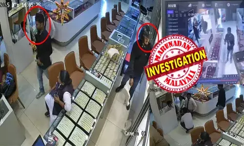 എല്ലാവരും ഉച്ച ഭക്ഷണം കഴിച്ച് പാതി മയക്കത്തിലിരിക്കുന്ന സമയം തന്നെ തെരഞ്ഞെടുത്ത ആ പെരും കള്ളന്മാർ; അകത്ത് കയറിയത് ഇടപാടുകാരെന്ന വ്യാജേന; നിമിഷ നേരം കൊണ്ട് തോക്ക് ചൂണ്ടി ജീവനക്കാരെ അടക്കം ബന്ദികളാക്കി; ആറ് മിനിറ്റ് സമയം കൊണ്ട് തട്ടിയത് കോടികൾ; പകൽ കൊള്ളയിൽ നടുങ്ങി കർണാടക; സ്കൈ ജ്വല്ലറി കവർച്ചയ്ക്ക് പിന്നിലാര്?