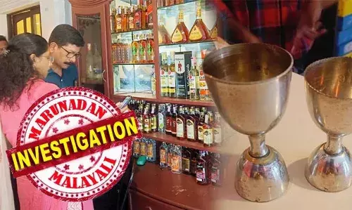 ആലപ്പുഴയില്‍ ബാറില്‍ നിന്നും കണ്ടെടുത്തത് എക്‌സൈസ് ഉദ്യോഗസ്ഥര്‍ക്കുള്ള മാസപ്പടിയുടെ പട്ടിക; 60 മില്ലി പെഗിനു 48 മില്ലിയുടെ അളവ്പാത്രം വെച്ച് കണ്ണൂരിലെ ബാറുകള്‍; രണ്ട് പെഗ്ഗടിച്ച് പൂസായാല്‍ മൂന്നാമത്തെ പെഗ്ഗില്‍ അളവ് കുറയും; വിജിലന്‍സിന്റെ ഓപ്പറേഷന്‍ ബാര്‍കോഡില്‍ കണ്ടെത്തിയത് ഉദ്യോഗസ്ഥരുടെയും ബാറുകളുടെയും തട്ടിപ്പുകള്‍