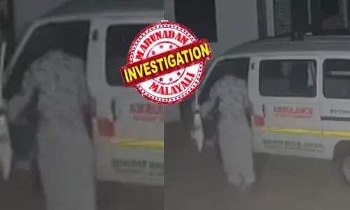 ആരും കാണില്ലെന്ന് കരുതി പമ്മിയെത്തിയ ആ വിദ്യാർത്ഥികൾ; ചുറ്റുമൊന്ന് നോക്കിയ ശേഷം ആംബുലന്സുമായി കടന്നുകളഞ്ഞ് സംഘം; ഇവർ എങ്ങോട്ട് മുങ്ങിയത് എന്ന് അറിയാതെ പരക്കം പാഞ്ഞ് പോലീസ്; എല്ലാത്തിനും തെളിവായി ക്യാമറ ദൃശ്യങ്ങൾ ആരും കാണില്ലെന്ന് കരുതി പമ്മിയെത്തിയ ആ വിദ്യാർത്ഥികൾ; ചുറ്റുമൊന്ന് നോക്കിയ ശേഷം ആംബുലന്സുമായി കടന്നുകളഞ്ഞ് സംഘം; ഇവർ എങ്ങോട്ട് മുങ്ങിയത് എന്ന് അറിയാതെ പരക്കം പാഞ്ഞ് പോലീസ്; എല്ലാത്തിനും തെളിവായി ക്യാമറ ദൃശ്യങ്ങൾ