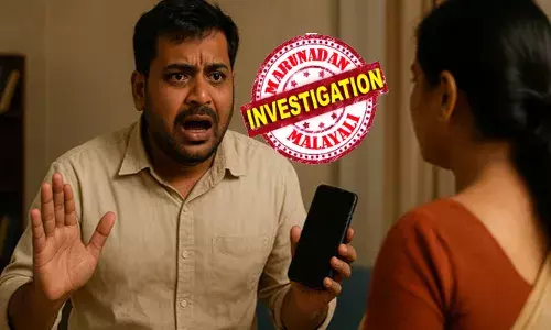 പണയത്തില്‍ ഇരിക്കുന്ന സ്വര്‍ണ്ണം എടുത്ത് വില്‍ക്കാന്‍ സഹായിക്കണമെന്ന് ആവശ്യം; കൈയിലെ രേഖകൾ കാണിച്ച് വിശ്വസിപ്പിച്ച് ആ പര്‍ദ്ദ ധരിച്ച യുവതി; എല്ലാം കണ്ട് പാവം തോന്നിയ യുവാവ് ചെന്ന് പെട്ടത് വൻ ചതിക്കുഴിയിൽ; ഒറ്റയടിക്ക് നഷ്ടമായത് ലക്ഷങ്ങൾ; പോലീസ് അന്വേഷണം തുടങ്ങി