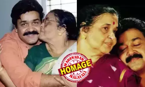 മോഹന്‍ലാലിന്റെ അമ്മ ശാന്തകുമാരിയമ്മ അന്തരിച്ചു; അന്ത്യം എളമക്കരയിലെയിലെ വസതിയില്‍; വാര്‍ധക്യസഹജമായ അസുഖങ്ങളെത്തുടര്‍ന്ന് ചികിത്സയിലായിരുന്നു; സംസ്‌കാരം നാളെ