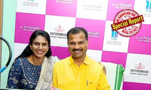 മുന്‍ ഡിജിപിക്ക് നിയമം അറിയില്ലേ? കോര്‍പ്പറേഷന്‍ കെട്ടിടത്തില്‍ അതിക്രമിച്ചു കയറി മുറി ഒഴിപ്പിക്കാന്‍ ശ്രമം; മുന്‍ ഐപിഎസ് ഓഫീസറുടെ പ്രവൃത്തി ചട്ടലംഘനവും കുറ്റകരവും; കൗണ്‍സിലര്‍ ആര്‍. ശ്രീലേഖയ്‌ക്കെതിരെ മുഖ്യമന്ത്രിക്കു പരാതി; അന്വേഷണം ആവശ്യപ്പെട്ട് ഹൈക്കോടതി അഭിഭാഷകന്‍ കുളത്തൂര്‍ ജയ്‌സിങ്