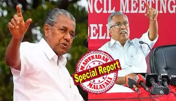 മുഖ്യമന്ത്രിയെ തിരുത്താന് പാര്ട്ടിയിലോ മുന്നണിയിലോ ആരുമില്ല; പ്രധാന തീരുമാനങ്ങള് ഒറ്റയ്ക്കെടുത്ത് അടിച്ചേല്പ്പിക്കുന്നു; തിരഞ്ഞെടുപ്പ് തോല്വിക്ക് കാരണം ഭരണവിരുദ്ധ വികാരം; സിപിഎമ്മിന്റെ ഏകാധിപത്യപരമായ സമീപനത്തില് അമര്ഷം; സിപിഐ സംസ്ഥാന കൗണ്സില് റിപ്പോര്ട്ട് പുറത്ത് മുഖ്യമന്ത്രിയെ തിരുത്താന് പാര്ട്ടിയിലോ മുന്നണിയിലോ ആരുമില്ല; പ്രധാന തീരുമാനങ്ങള് ഒറ്റയ്ക്കെടുത്ത് അടിച്ചേല്പ്പിക്കുന്നു; തിരഞ്ഞെടുപ്പ് തോല്വിക്ക് കാരണം ഭരണവിരുദ്ധ വികാരം; സിപിഎമ്മിന്റെ ഏകാധിപത്യപരമായ സമീപനത്തില് അമര്ഷം; സിപിഐ സംസ്ഥാന കൗണ്സില് റിപ്പോര്ട്ട് പുറത്ത്