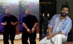 വിൽ മിസ് യുവർ മൂവി സർ; ദളപതി കച്ചേരി ഗാനത്തിന് ചുവടുവെച്ച് അജു വർഗീസ്; നീ മരണമാസ്സ് ആടാ, വേറെ ലെവലാടാ നീ എന്ന് നിവിന്റെ കമന്റ്; ന്യൂയർ തൂക്കിയെന്ന് ആരാധകരും വിൽ മിസ് യുവർ മൂവി സർ; ദളപതി കച്ചേരി ഗാനത്തിന് ചുവടുവെച്ച് അജു വർഗീസ്; നീ മരണമാസ്സ് ആടാ, വേറെ ലെവലാടാ നീ എന്ന് നിവിന്റെ കമന്റ്; ന്യൂയർ തൂക്കിയെന്ന് ആരാധകരും