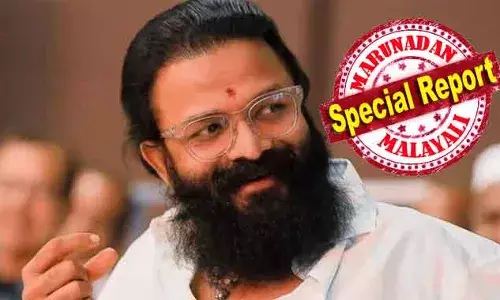 സേവ് ബോക്‌സ് തട്ടിപ്പ് കേസ്: നടന്‍ ജയസൂര്യയെ ചോദ്യം ചെയ്യാന്‍ ഇ.ഡി; ഹാജരാകാന്‍ നോട്ടീസ്; നടനെ അറസ്റ്റു ചെയ്യാന്‍ സാധ്യതകള്‍ ഏറെ; അന്വേഷണം നീളുന്നത് കള്ളപ്പണം വെളുപ്പിക്കലിലേക്ക്; ജനുവരി 7ന് ജയസൂര്യ ഹാജരാകണം; സാമ്പത്തിക ഇടപാടുകളെല്ലാം പരിശോധനയില്‍