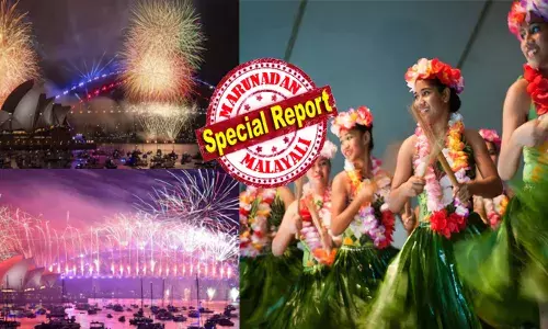 ഹാപ്പി ന്യൂഇയർ..; പള്ളികളിൽ പ്രതീക്ഷയുടെ മണിനാദം മുഴങ്ങി; ആർക്കും ശല്യമാകാതെ വളരെ ഹൃദ്യമായ ചടങ്ങുകളുമായി ഒരു ജനത; ലോകത്തിന് വെളിച്ചമായി കിരിബാത്ത് ദ്വീപിൽ പുതുവർഷം പിറന്നു; ആഘോഷങ്ങളിൽ മുഴുകി പസഫിക് സമുദ്രത്തിലെ ആ കുഞ്ഞൻ പ്രദേശം