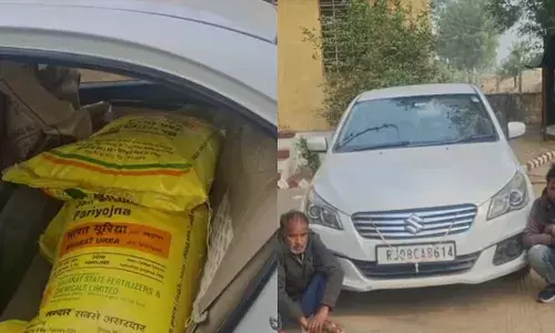 റോഡിലൂടെ കുതിച്ചു പാഞ്ഞ ആ വെള്ള കാറിന്റെ പോക്കിൽ തന്നെ സംശയം; പിടിച്ചുനിർത്തിയുള്ള പരിശോധനയിൽ ഞെട്ടൽ; മഞ്ഞ ചാക്കിൽ മുഴുവൻ ജീവന് ഭീഷണിയാകുന്ന വസ്തു