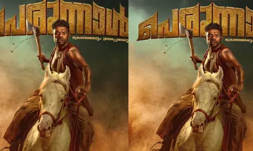 വിനായകൻ പ്രധാന വേഷത്തിലെത്തുന്ന പെരുന്നാൾ; ഒരു മെക്സിക്കൻ അപാരത സംവിധായകൻ ടോം ഇമ്മട്ടി ഒരുക്കുന്ന ചിത്രത്തിന്റെ ക്യാരക്ടർ പോസ്റ്റർ പുറത്ത്