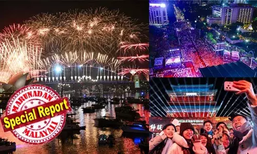 ഹാപ്പി ന്യൂഇയര്‍..! 2025ന് വിട നല്‍കി 2026നെ പ്രതീക്ഷയോടെ വരവേറ്റ് ലോകം; കണ്ണഞ്ഞിപ്പിക്കുന്ന കരിമരുന്ന് പ്രയോഗങ്ങളോടെ വിസ്മയിപ്പിച്ചു പുതുവര്‍ഷത്തിലേക്ക് കടന്ന് ലോകനഗരങ്ങള്‍; ആദ്യം പുതുവര്‍ഷം എത്തിയത് ദ്വീപ് രാഷ്ട്രമായ കിരിബാത്തിയില്‍; സിഡ്‌നിയില്‍ ആഘോഷം ബോണ്ടി ഭീകരാക്രമണത്തിന്റെ ഓര്‍മ്മകളില്‍;  ആഘോഷ തിമര്‍പ്പില്‍ ഇന്ത്യന്‍ നഗരങ്ങളും