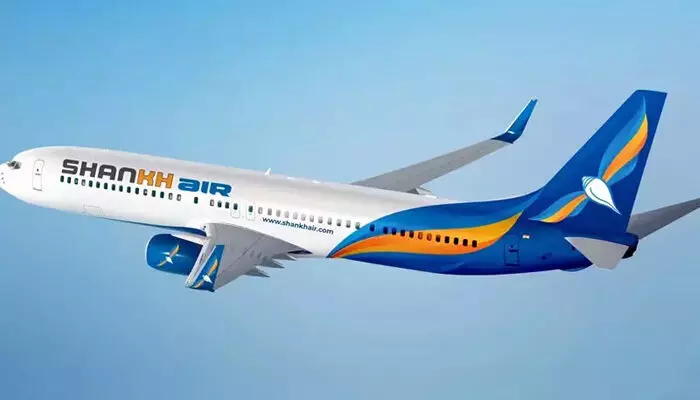 പുതുവര്ഷത്തില് പറന്നുയരാന് ശംഖ് എയര്ലൈന്സ്; ജനുവരി പകുതിയോടെ സര്വീസ് തുടങ്ങും പുതുവര്ഷത്തില് പറന്നുയരാന് ശംഖ് എയര്ലൈന്സ്; ജനുവരി പകുതിയോടെ സര്വീസ് തുടങ്ങും