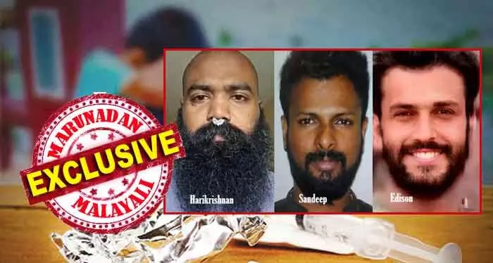 ഹള്ളിലെ കൊറിയര്‍ വെയര്‍ഹൗസില്‍ ജോലി ചെയ്യുന്ന സന്ദീപിനെ തേടി ഇന്റര്‍പോള്‍ എത്തുമോ? കൊച്ചിയില്‍ പിടികൂടിയ വന്‍ലഹരി മരുന്ന് വേട്ടയുടെ ഉറവിടം യുകെ-ഓസ്‌ട്രേലിയന്‍ മലയാളികളിലൂടെയെന്നു കുറ്റപത്രം; മൂവാറ്റു പുഴയില്‍ നിന്നുള്ള ഓര്‍ഡറിന് മയക്ക് മരുന്ന് എത്തുന്നത് ഹള്ളിലെ അഡ്രസ്സില്‍; നടന്നത് കോടികളുടെ ഇടപാട്