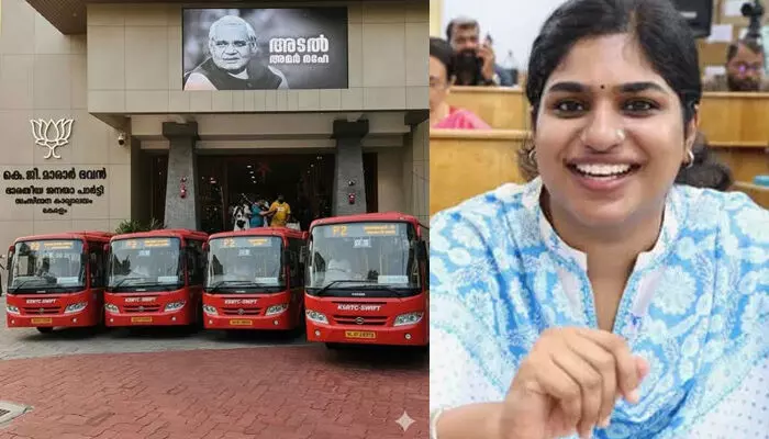 സിറ്റിക്കകത്ത് നാല് എണ്ണം ഇടാനുള്ള സ്ഥലം നമ്മള്‍ കണ്ടെത്തിയിട്ടുണ്ട്;  രണ്ട് എണ്ണം മേയര്‍ക്ക് പൈലറ്റ് പോകും; ഇനി 107 എണ്ണമല്ലേ ഉള്ളൂ;  കെഎസ്ആര്‍ടിസി ഇലക്ട്രിക് ബസ് വിവാദത്തില്‍ വി വി രാജേഷിനെ പരിഹസിച്ച് ഗായത്രി ബാബു