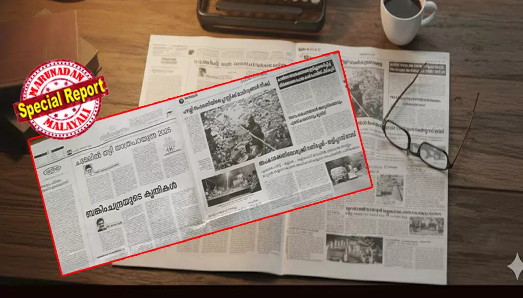 ചന്ദ്രികയും ജന്മഭൂമിയും ഭായ് ഭായ്; ചന്ദ്രികയുടെ എഡിറ്റോറിയല്‍ പേജ് ജന്മഭൂമിയുടെ കണ്ണൂര്‍ എഡിഷനില്‍; ബിജെപി മുഖപത്രത്തില്‍ ശിഹാബ് തങ്ങളുടെയും മുനീറിന്റെയും ലേഖനങ്ങളും; അച്ചടിപ്പിശകോ അതോ ആശയപ്പൊരുത്തമോ? അന്തര്‍ധാര സജീവമെന്ന് പരിഹസിച്ച് പി എം മനോജ്