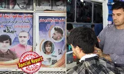 സ്റ്റൈലായി മുടി വെട്ടിയതിന് കോളേജ് വിദ്യാര്ത്ഥിക്ക് കിട്ടിയത് ക്രൂരമര്ദ്ദനം; താടി വടിച്ചാല് ജയില്! ബാര്ബര്മാരെ തടവിലിടാനും താലിബാന്റെ കിരാത നിയമം; പേടിച്ച് വിറച്ച് അഫ്ഗാന് ജനത; സദാചാര പോലീസിന്റെ തേര്വാഴ്ച തുടരുന്നു സ്റ്റൈലായി മുടി വെട്ടിയതിന് കോളേജ് വിദ്യാര്ത്ഥിക്ക് കിട്ടിയത് ക്രൂരമര്ദ്ദനം; താടി വടിച്ചാല് ജയില്! ബാര്ബര്മാരെ തടവിലിടാനും താലിബാന്റെ കിരാത നിയമം; പേടിച്ച് വിറച്ച് അഫ്ഗാന് ജനത; സദാചാര പോലീസിന്റെ തേര്വാഴ്ച തുടരുന്നു