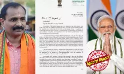 തിരുവനന്തപുരത്തെ വിജയം സുവര്ണ്ണ ലിപികളില് എഴുതിയ ചരിത്ര നേട്ടം; കേരളത്തിലെ ജനങ്ങള് മാറി ചിന്തിക്കാന് തുടങ്ങിയിരിക്കുന്നു; ജനങ്ങള്ക്ക് നന്ദി, വികസിത തിരുവനന്തപുരം യാഥാര്ഥ്യമാക്കും; മേയര് വി വി രാജേഷിന് പ്രധാനമന്ത്രിയുടെ അനുമോദന കത്ത് തിരുവനന്തപുരത്തെ വിജയം സുവര്ണ്ണ ലിപികളില് എഴുതിയ ചരിത്ര നേട്ടം; കേരളത്തിലെ ജനങ്ങള് മാറി ചിന്തിക്കാന് തുടങ്ങിയിരിക്കുന്നു; ജനങ്ങള്ക്ക് നന്ദി, വികസിത തിരുവനന്തപുരം യാഥാര്ഥ്യമാക്കും; മേയര് വി വി രാജേഷിന് പ്രധാനമന്ത്രിയുടെ അനുമോദന കത്ത്