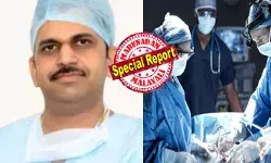 കള്ള് കുടി പോലുമില്ലാത്ത മനുഷ്യൻ; എത്ര ജോലി ഉണ്ടെങ്കിലും കൃത്യമായി ആരോഗ്യം പരിപാലിക്കുന്ന സ്വഭാവം; മൂന്ന് ദിവസം മുമ്പെടുത്ത ഇസിജിയും പെർഫെക്റ്റ് ഓക്കേ..; എന്നിട്ടും പുതുവർഷം പിറക്കാനിരിക്കെ കുടുംബത്തിനെ ഞെട്ടിച്ച് അയാളുടെ മരണം; സത്യത്തിൽ..ആ ഡോക്ടർക്ക് എന്താണ് സംഭവിച്ചത്?