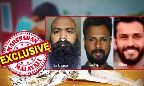 ഹള്ളിലെ കൊറിയര്‍ വെയര്‍ഹൗസില്‍ ജോലി ചെയ്യുന്ന സന്ദീപിനെ തേടി ഇന്റര്‍പോള്‍ എത്തുമോ? കൊച്ചിയില്‍ പിടികൂടിയ വന്‍ലഹരി മരുന്ന് വേട്ടയുടെ ഉറവിടം യുകെ-ഓസ്‌ട്രേലിയന്‍ മലയാളികളിലൂടെയെന്നു കുറ്റപത്രം; മൂവാറ്റു പുഴയില്‍ നിന്നുള്ള ഓര്‍ഡറിന് മയക്ക് മരുന്ന് എത്തുന്നത് ഹള്ളിലെ അഡ്രസ്സില്‍; നടന്നത് കോടികളുടെ ഇടപാട്