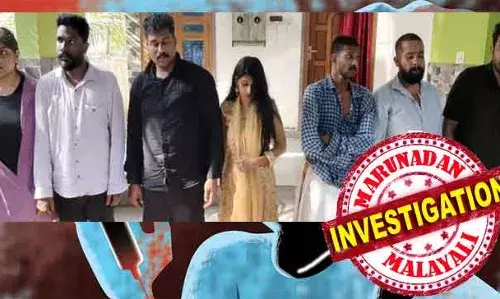 ഡോക്ടറും മെഡിക്കല്‍ വിദ്യാര്‍ഥിനിയും ഐടി ജീവനക്കാരനും കടുങ്ങി; തിരുവനന്തപുരത്ത് പുതുവത്സര ലഹരിവേട്ട: ഏഴ് അംഗ സംഘം പിടിയില്‍; പോലീസ് ജീപ്പ് ഇടിച്ച് തകര്‍ക്കാനും ശ്രമം; കണിയാപുരത്തെ വാടക വീട്ടില്‍ എത്തുന്നവര്‍ ടെക്‌നോപാര്‍ക്കുകാരോ?