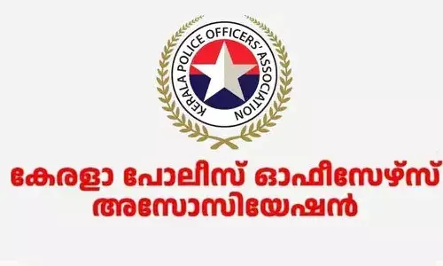 മികച്ച പോലീസ് സേവനത്തിനായി നമുക്ക് പറയാം ശില്പശാല; സംസ്ഥാനതല സംഗമം തിരുവനന്തപുരത്ത് ജനുവരി 2, 3 തീയതികളില്‍