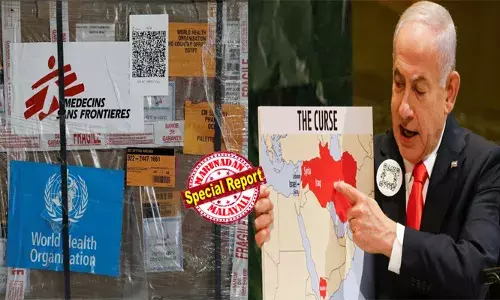 ഭക്ഷണപൊതികള്‍ക്കിടയിലുടെ തോക്ക് ഒളിച്ചുകടത്താന്‍ ഇനി അനുവദിക്കില്ല; തീവ്രവാദ ബന്ധത്തിന്റെ പേരില്‍  ഗാസയിലെ 37 എന്‍ജിഒകളെ നിരോധിക്കുന്നു; ഉണ്‍റയുടെ സ്ഥാപനങ്ങളിലേക്കുള്ള വൈദ്യുതിയും വെള്ളവും വിച്ഛേദിക്കും; എന്‍ജിഒ തീവ്രവാദം തടയാന്‍ ഇസ്രയേല്‍