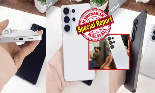 നല്ല വടിവൊത്ത മൂർച്ചയുള്ള കോണുകൾ; പുറകിൽ നാല് ക്യാമറകൾ തിളങ്ങും; കൂടെ കനം കുറഞ്ഞ ബോഡിയും; സാംസങ്ങ് ഗാലക്‌സി S26 അൾട്രായുടെ പുതിയ രൂപം ചോർന്നു; വരുന്നു..ഭീമാകാരമായ മറ്റൊരു ഡിസൈൻ; അമ്പരന്ന് സ്മാർട്ട്ഫോൺ വിപണി