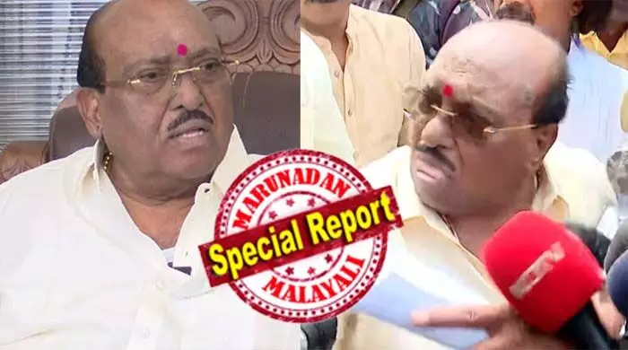 റിപ്പോര്ട്ടര് ടി വി അധിക്ഷേപിക്കുന്നു; ഈരാറ്റുപേട്ടക്കാരനായ റഹീസ് എംഎസ്എഫ് നേതാവാണ്; അയാളെ ആരോ പറഞ്ഞയച്ചതാണ്, അവന് ഒരു തീവ്രവാദിയാണ്; വീണ്ടും നിയന്ത്രണം വിട്ട് ഉറഞ്ഞുതുള്ളി വെള്ളാപ്പള്ളി; തീവ്രവാദി വിളിയെ ചോദ്യം ചെയ്ത മാധ്യമപ്രവര്ത്തകരോട് താന് കൂടുതല് കയര്ക്കുകയൊന്നും വേണ്ട എന്ന് ഗുസ്തി പിടുത്തവും റിപ്പോര്ട്ടര് ടി വി അധിക്ഷേപിക്കുന്നു; ഈരാറ്റുപേട്ടക്കാരനായ റഹീസ് എംഎസ്എഫ് നേതാവാണ്; അയാളെ ആരോ പറഞ്ഞയച്ചതാണ്, അവന് ഒരു തീവ്രവാദിയാണ്; വീണ്ടും നിയന്ത്രണം വിട്ട് ഉറഞ്ഞുതുള്ളി വെള്ളാപ്പള്ളി; തീവ്രവാദി വിളിയെ ചോദ്യം ചെയ്ത മാധ്യമപ്രവര്ത്തകരോട് താന് കൂടുതല് കയര്ക്കുകയൊന്നും വേണ്ട എന്ന് ഗുസ്തി പിടുത്തവും