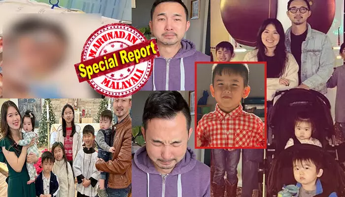 എന്തെങ്കിലും അത്ഭുതം നടക്കാൻ കർത്താവിനോട് ഞാൻ കരഞ്ഞ് പ്രാർത്ഥിച്ചു; എന്നിട്ടും എന്റെ മോൻ പോയി..!! താൻ താലോലിച്ച് വളർത്തിയ മകനെ നഷ്ടപ്പെട്ട വേദനയിൽ വിലപിക്കുന്ന പ്രമുഖ കത്തോലിക്കാ ഇൻഫ്ലുവൻസർ; വിശ്വാസലോകത്തെ കണ്ണീരിലാഴ്ത്തി പുതുവർഷ തലേന്ന് അവന്റെ മടക്കം; ആ അഞ്ച് വയസ്സുകാരന്റെ ജീവനെടുത്തത് ഈ അസുഖമെന്ന് ഡോക്ടർമാർ എന്തെങ്കിലും അത്ഭുതം നടക്കാൻ കർത്താവിനോട് ഞാൻ കരഞ്ഞ് പ്രാർത്ഥിച്ചു; എന്നിട്ടും എന്റെ മോൻ പോയി..!! താൻ താലോലിച്ച് വളർത്തിയ മകനെ നഷ്ടപ്പെട്ട വേദനയിൽ വിലപിക്കുന്ന പ്രമുഖ കത്തോലിക്കാ ഇൻഫ്ലുവൻസർ; വിശ്വാസലോകത്തെ കണ്ണീരിലാഴ്ത്തി പുതുവർഷ തലേന്ന് അവന്റെ മടക്കം; ആ അഞ്ച് വയസ്സുകാരന്റെ ജീവനെടുത്തത് ഈ അസുഖമെന്ന് ഡോക്ടർമാർ