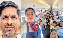 കുട്ടികള്ക്ക് ആകാശത്ത് കൂടി പറക്കാന് മോഹം; വിദ്യാര്ത്ഥികളുടെ ആഗ്രഹത്തിന് ഒപ്പം നിന്ന് സ്കൂള് ഹെഡ്മാസ്റ്റര്: കുട്ടികളുടെ യാത്രയ്ക്കായി സ്വന്തം പോക്കറ്റില് നിന്നും ചിലവാക്കിയത് അഞ്ച് ലക്ഷം രൂപ കുട്ടികള്ക്ക് ആകാശത്ത് കൂടി പറക്കാന് മോഹം; വിദ്യാര്ത്ഥികളുടെ ആഗ്രഹത്തിന് ഒപ്പം നിന്ന് സ്കൂള് ഹെഡ്മാസ്റ്റര്: കുട്ടികളുടെ യാത്രയ്ക്കായി സ്വന്തം പോക്കറ്റില് നിന്നും ചിലവാക്കിയത് അഞ്ച് ലക്ഷം രൂപ