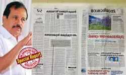 സഖാവേ, ദേശാഭിമാനിയിലും ചന്ദ്രിക അച്ചടിച്ചിട്ടുണ്ട്;  കുരുടനെ വഴികാട്ടുന്ന കുരുടന്‍ എന്ന എന്റെ ലേഖനം വള്ളി പുള്ളി വിസര്‍ഗ്ഗം വിടാതെ പ്രസിദ്ധീകരിച്ചു;   മുസ്ലീം ലീഗും ബിജെപിയും തമ്മിലുള്ള അന്തര്‍ ധാരയെന്ന മുഖ്യമന്ത്രിയുടെ പ്രസ് സെക്രട്ടറിയുടെ പരിഹാസത്തിന് മറുപടിയുമായി കെഎന്‍എ ഖാദര്‍