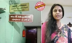 ഇത് എന്റെ കൂടി ഓഫീസാണ്! വി.കെ പ്രശാന്തിനെ ഞെട്ടിച്ച് ആര്‍. ശ്രീലേഖയുടെ പുതിയ നീക്കം; പ്രശാന്തിന്റെ ബോര്‍ഡിന് മുകളില്‍ ശ്രീലേഖയുടെ ബോര്‍ഡ്; മുഖ്യമന്ത്രിക്ക് പരാതി നല്‍കിയ കമ്മി വക്കീല്‍ ഓലപ്പാമ്പ് കാട്ടി പേടിപ്പിക്കുകയാണെന്നും പരിഹാസം