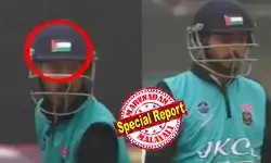 ക്രിക്കറ്റ് മൈതാനത്തും ഫലസ്തീന്‍ രാഷ്ട്രീയം;  ജമ്മുകശ്മീര്‍ ചാമ്പ്യന്‍സ് ലീഗ് കളിക്കാരന്റെ ഹെല്‍മറ്റില്‍ പലസ്തീന്‍ പതാക;  ഫുര്‍ഖാന്‍ ഭട്ടിന്റെ നീക്കത്തിന് പിന്നില്‍ ഗൂഢാലോചനയോ? ശ്രീനഗറില്‍ ക്രിസ് ഗെയ്ലിനെ വരെ പറ്റിച്ച വ്യാജ ടൂര്‍ണമെന്റുകള്‍;  പ്രാദേശിക ക്രിക്കറ്റ് മത്സരങ്ങള്‍ വിവാദത്തില്‍; കയ്യൊഴിഞ്ഞ് ജെകെസിഎ; സംഘാടകരെയടക്കം ചോദ്യം ചെയ്യാന്‍ വിളിപ്പിച്ച് ജമ്മു പോലീസ്