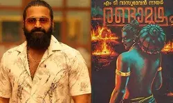 എംടിയുടെ രണ്ടാമൂഴം സംവിധാനം ചെയ്യാൻ ‍ഋഷഭ് ഷെട്ടി?; ചിത്രം ഒരുങ്ങുന്നത് രണ്ട് ഭാഗങ്ങളായി; ഫസ്റ്റ് ലുക്ക് പോസ്റ്ററോടുകൂടി ഔദ്യോഗികമായി പ്രഖ്യാപനം ഉടൻ