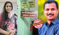പ്രശാന്തിന്റെ ബോര്‍ഡിന് മുകളില്‍ ശ്രീലേഖയുടെ സര്‍ജിക്കല്‍ സ്‌ട്രൈക്ക്! എംഎല്‍എയെ വിറപ്പിച്ച് മുന്‍ ഡിജിപിയുടെ ഓലപ്പാമ്പ് പ്രയോഗം; മുന്‍ മേയര്‍ ബ്രോയുടെ നെഞ്ചിടിപ്പ് കൂട്ടി ശാസ്തമംഗലം കൗണ്‍സിലര്‍; എംഎല്‍എ ഓഫീസിനെ ചൊല്ലി വട്ടിയൂര്‍ക്കാവില്‍ ബോര്‍ഡ് യുദ്ധം; കോട്ട തകരുമോ എന്ന് സിപിഎമ്മിന് ആശങ്ക; തിരഞ്ഞെടുപ്പ് പ്രഖ്യാപിക്കും മുമ്പേ വട്ടിയൂര്‍ക്കാവ് രാഷ്ട്രീയച്ചൂടില്‍