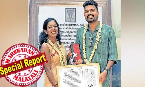 കൊട്ടും കുരവയും താലിമാലയുമില്ല; ഭരണ ഘടന കൈമാറി പ്രതിജ്ഞ ചെയ്ത് വിവാഹിതരായി ശീതളും ജിതിനും: നെന്മാറ സബ് രജിസ്റ്റര്‍ ഓഫിസ് സാക്ഷിയായത് അധ്യാപികയുടേയും വില്ലേജ് ഉദ്യോഗസ്ഥന്റെയും വ്യത്യസ്തമായ വിവാഹത്തിന്