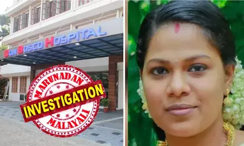 പ്രസവത്തിന് പിന്നാലെ അമിത രക്ത്സ്രാവം; യൂട്രസ് നീക്കം ചെയ്തതോടെ ഗുരുതരാവസ്ഥയിലായി: പറവൂരിലെ ഡോണ്‍ ബോസ്‌കോ ആശുപത്രിയിലെ പ്രസവത്തിന് പിന്നാലെ യുവതി മരിച്ചത് ചികിത്സാ പിഴവു മൂലമെന്ന് ആരോപണം