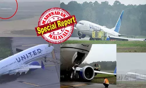 മഴ പെയ്ത് നനഞ്ഞു കിടന്ന റൺവേയിൽ ലാൻഡിംഗ് ഗിയർ ടച്ച് ചെയ്തതും ഭീതിപ്പെടുത്തുന്ന കാഴ്ച; നിയന്ത്രണമില്ലാതെ പാഞ്ഞെത്തി ഒരൊറ്റ വെട്ടിത്തിരിയലിൽ തെന്നിമാറി നേരെ പുൽത്തകിടിയിലേക്ക് ഇടിച്ചുകയറി ആ ഭീമൻ വിമാനം; പേടിച്ച് എന്റെ ദൈവമേ..എന്ന് നിലവിളിക്കുന്ന പൈലറ്റ്; മരണം മുന്നിൽ കണ്ട് യാത്രക്കാരും; ഹൂസ്റ്റണിൽ ഒരു വലിയ ആകാശ ദുരന്തം ഒഴിവായത് ഇങ്ങനെ