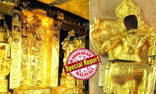 ശബരിമലയില്‍ നടന്നത് സമാനതകളില്ലാത്ത പകല്‍കൊള്ള! ശ്രീകോവിലിലെ ശൈവ, വൈഷ്ണവ രൂപങ്ങളടക്കം അമൂല്യമായ ചെറുവിഗ്രഹങ്ങളും ഉപദേവതാലയങ്ങളിലെ സ്വര്‍ണവും കടത്തി? അറ്റകുറ്റപ്പണിക്കെന്ന പേരില്‍ താഴികക്കുടം വരെ ഇളക്കി; തിരുവാഭരണം രജിസ്റ്റര്‍ നശിപ്പിച്ചത് തെളിവ് നശിപ്പിക്കാനോ? എസ്.ഐ.ടിയെ വിശ്വസിക്കാതെ കേന്ദ്ര ഏജന്‍സികള്‍; സിബിഐ അന്വേഷിക്കണമെന്ന് ഐബിയുടെ ശുപാര്‍ശ