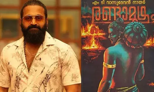 എംടിയുടെ രണ്ടാമൂഴം സംവിധാനം ചെയ്യാൻ ‍ഋഷഭ് ഷെട്ടി?; ചിത്രം ഒരുങ്ങുന്നത് രണ്ട് ഭാഗങ്ങളായി; ഫസ്റ്റ് ലുക്ക് പോസ്റ്ററോടുകൂടി ഔദ്യോഗികമായി പ്രഖ്യാപനം ഉടൻ