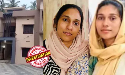 ഫാഷന്‍ ഡിസൈനിങ് പഠിക്കാന്‍ പോയ വീട്ടമ്മയ്ക്ക് പ്രണയം; മൂന്ന് മക്കളെയും ഭര്‍ത്താവിനെയും ഉപേക്ഷിച്ചിറങ്ങി; അഞ്ചുമാസം താമസിച്ചത് ലഹരിക്ക് അടിമയായ ക്രിമിനലിനൊപ്പം;  വീട്ടിലേക്ക് തിരികെ വരാന്‍ കൊതിച്ചിട്ടും വിധി അനുവദിച്ചില്ല; താമരശ്ശേരിയിലെ ആ ഫ്‌ലാറ്റില്‍ അന്ന് രാത്രി നടന്നതെന്ത്?  സമഗ്ര അന്വേഷണം വേണമെന്ന് കുടുംബം