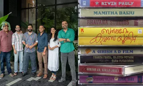 റോം കോം ചിത്രവുമായി പ്രേമലു ടീമും വീണ്ടും; നിവിൻ പോളി-മമിത ബൈജു കോമ്പോയുടെ ബത്‍ലഹേം കുടുംബ യൂണിറ്റ്; ചിത്രീകരണം ആരംഭിച്ചു