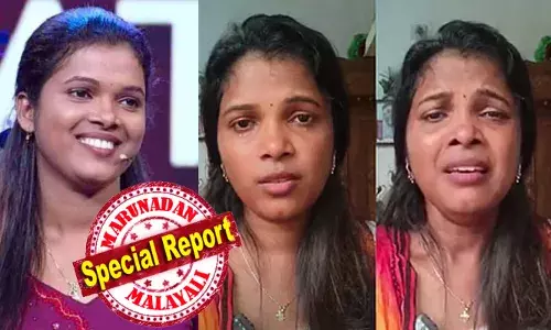 നിനക്കൊന്ന് പൊട്ടിക്കരഞ്ഞുകൂടേ; തെരെഞ്ഞെടുപ്പ് പരാജയത്തിന് പിന്നാലെ സൈബർ ആക്രമണം; പൊട്ടിക്കരഞ്ഞ് മായാ വി; പിന്നാലെ കണ്ണീർ തുടച്ച് പരിഹാസങ്ങൾക്കുള്ള ചുട്ട മറുപടി;  കരഞ്ഞ് ഒരു മൂലയ്ക്ക് ഇരിക്കാനുള്ള സമയമില്ല; ഞാൻ അടിമയല്ല തലയുയർത്തി നിൽക്കും; വൈറലായി വീഡിയോ