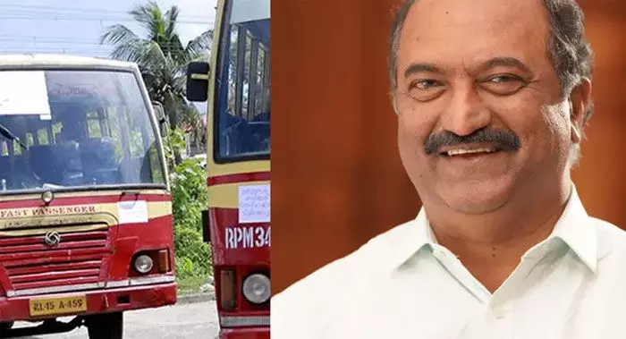 പെന്ഷന് വിതരണത്തിന് 73.72 കോടിയും മറ്റ് ആവശ്യങ്ങള്ക്ക് 20 കോടിയും; കെഎസ്ആര്ടിസിക്ക് 93.72 കോടി രൂപ അനുവദിച്ചു പെന്ഷന് വിതരണത്തിന് 73.72 കോടിയും മറ്റ് ആവശ്യങ്ങള്ക്ക് 20 കോടിയും; കെഎസ്ആര്ടിസിക്ക് 93.72 കോടി രൂപ അനുവദിച്ചു