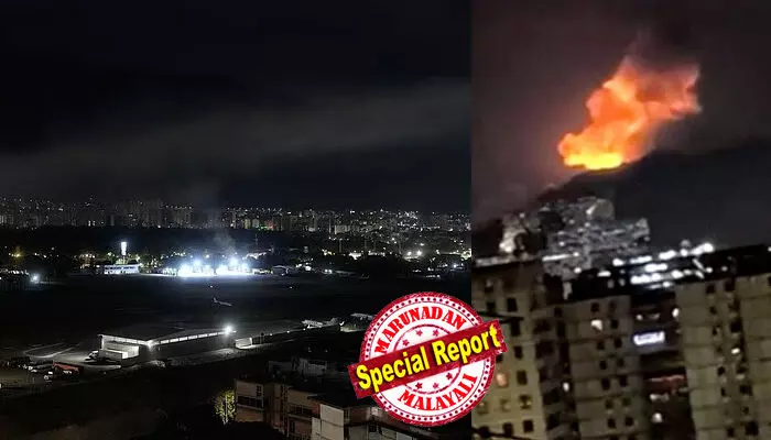 ആകാശം പൊട്ടി വീഴുന്നതുപോലെ തോന്നി; കാരക്കാസില് തീമഴ പെയ്യിച്ച് യു എസിന്റെ വ്യോമാക്രമണം; സൈനിക താവളങ്ങള് തകര്ത്തു; അടിയന്തരാവസ്ഥ പ്രഖ്യാപിച്ച് മഡുറോ; ട്രംപിന്റെ ലക്ഷ്യം മയക്കുമരുന്ന് വേട്ടയോ അതോ എണ്ണ ശേഖരം പിടിച്ചെടുക്കലോ? സിഐഎയുടെ രഹസ്യ ഓപ്പറേഷന് പിന്നാലെ ലാറ്റിന് അമേരിക്ക യുദ്ധഭീതിയില് ആകാശം പൊട്ടി വീഴുന്നതുപോലെ തോന്നി; കാരക്കാസില് തീമഴ പെയ്യിച്ച് യു എസിന്റെ വ്യോമാക്രമണം; സൈനിക താവളങ്ങള് തകര്ത്തു; അടിയന്തരാവസ്ഥ പ്രഖ്യാപിച്ച് മഡുറോ; ട്രംപിന്റെ ലക്ഷ്യം മയക്കുമരുന്ന് വേട്ടയോ അതോ എണ്ണ ശേഖരം പിടിച്ചെടുക്കലോ? സിഐഎയുടെ രഹസ്യ ഓപ്പറേഷന് പിന്നാലെ ലാറ്റിന് അമേരിക്ക യുദ്ധഭീതിയില്